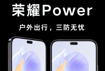 ҫPowerủֻ׼4151930 