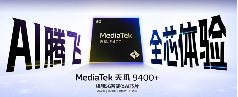 9400+ʽ OPPO ȶƷֻ  