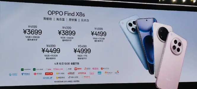 9400+ʽ OPPO ȶƷֻ  