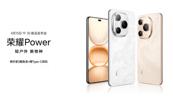 ҫPowerع  415ʽ 