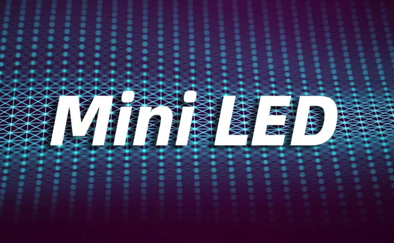 Mini LEDгģԤйг͸ԤƳ25%