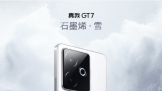 GT7ױɫʯīϩѩ