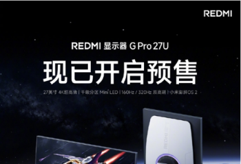 Turbo 4 Pro  REDMIʾG Pro 27U ͬ 