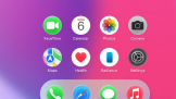 ƻiOS 19ѰλãŻĻiPhone