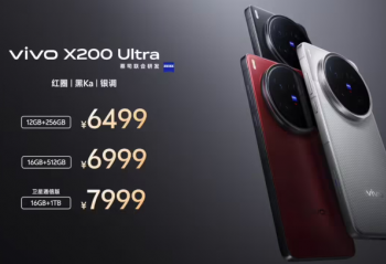 vivo X ϵдƷƷһ 