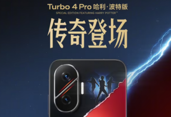 ħ٣ǳΪȫTurbo 4 Proذ