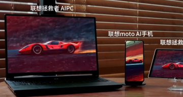 AI̬Ʒ 豸 