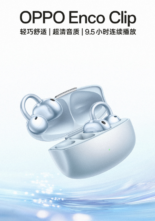 515գOPPO Reno14 ϵֻ  ƽȫ·