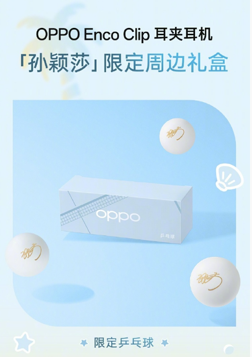 515գOPPO Reno14 ϵֻ  ƽȫ·