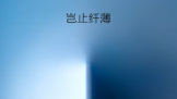 ʽ 콢Galaxy S25 Edge