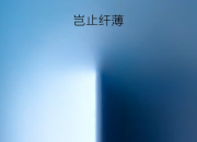 ʽ 콢Galaxy S25 Edge