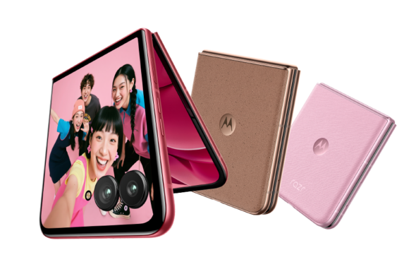 AIҵӰʦmoto edge 60ϵʽ
