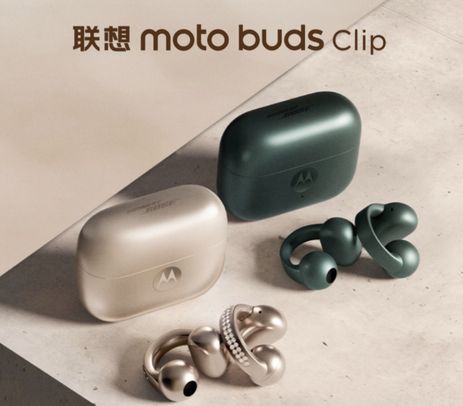 AIҵӰʦmoto edge 60ϵʽ