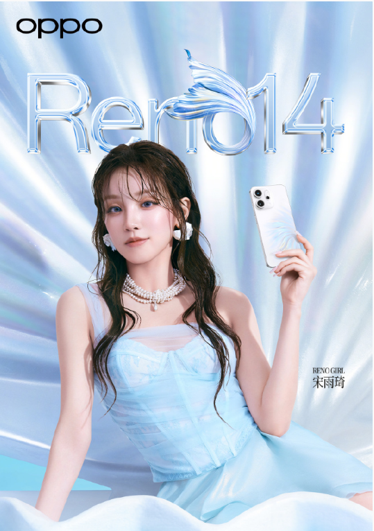 һȫOPPO Reno14ϵ