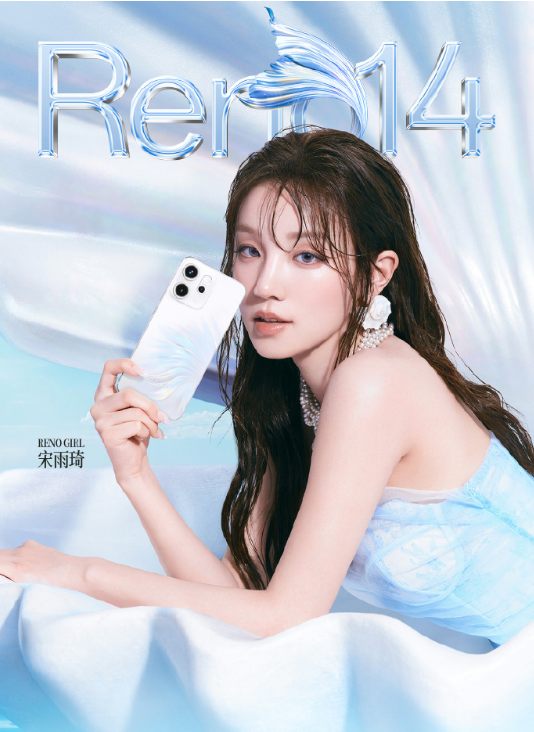һȫOPPO Reno14ϵ