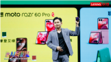 AIҵӰʦmoto edge 60ϵʽ
