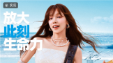 һȫOPPO Reno14ϵ