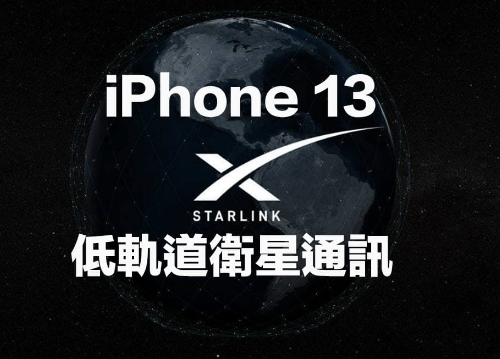ƻ iOS 18.5 ʽ淢   صϸڱ仯һο