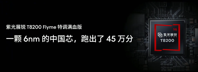 ѡֻ׼ Note 16 ϵпʼ