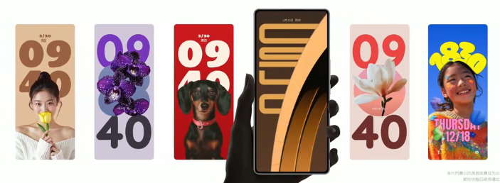 ѡֻ׼ Note 16 ϵпʼ