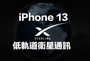 ƻ iOS 18.5 ʽ淢   صϸڱ仯һο