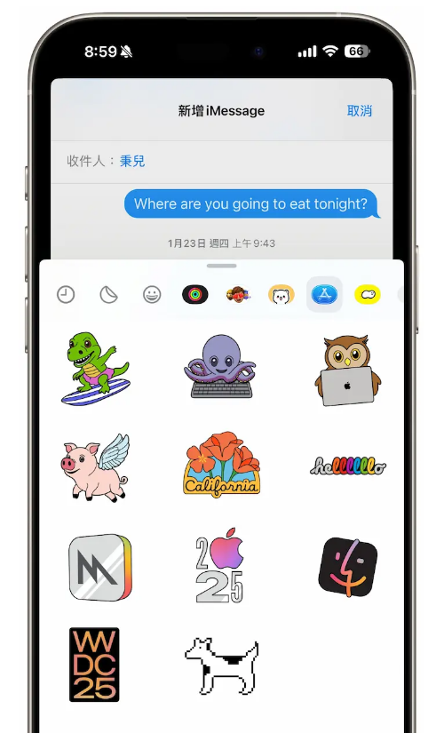 2025 WWDC iMessageͼ