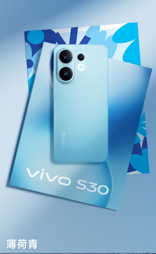vivo S30ϵֻƽ࣬ɢ