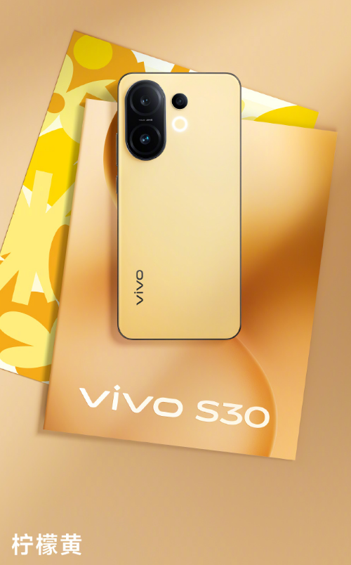 vivo S30ϵֻƽ࣬ɢ