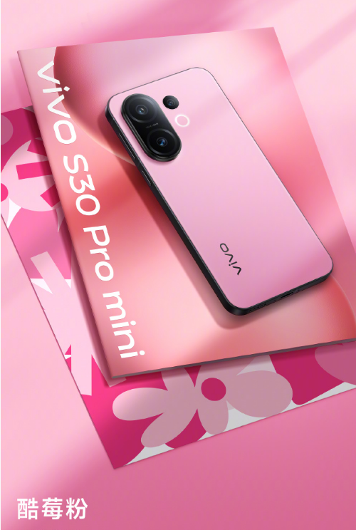 vivo S30ϵֻƽ࣬ɢ