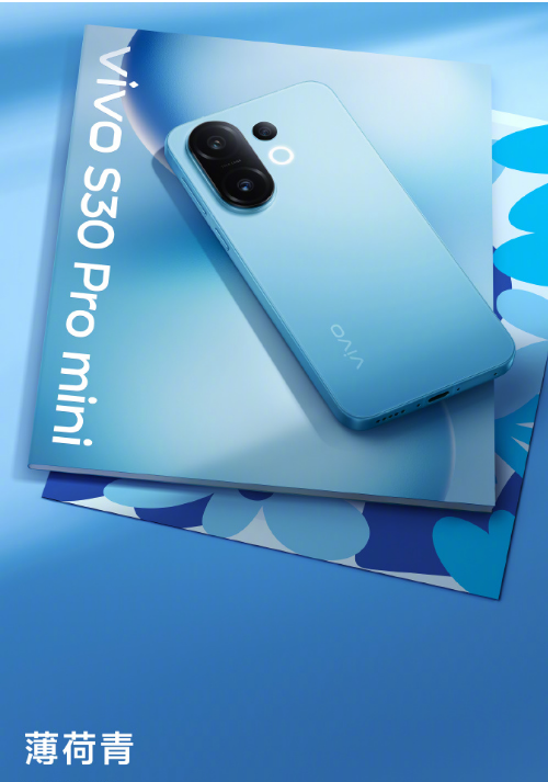 vivo S30ϵֻƽ࣬ɢ