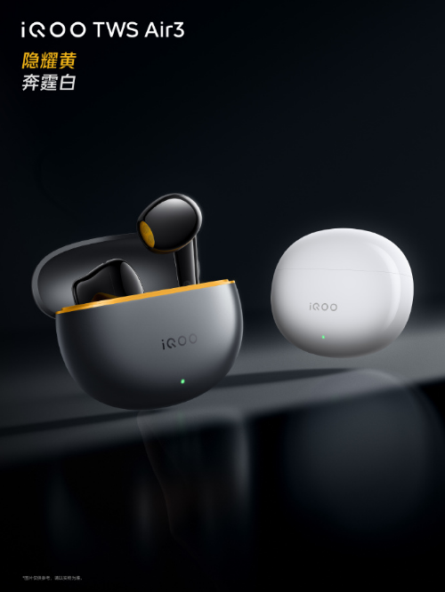 iQOO Neo10 Pro+Ʒ ڶƷһ