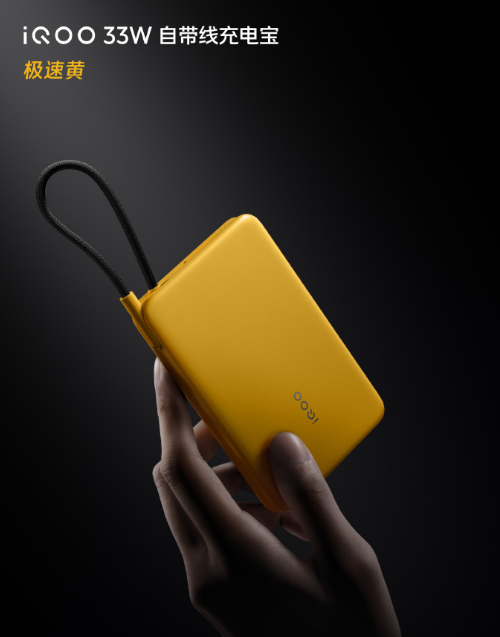 iQOO Neo10 Pro+Ʒ ڶƷһ