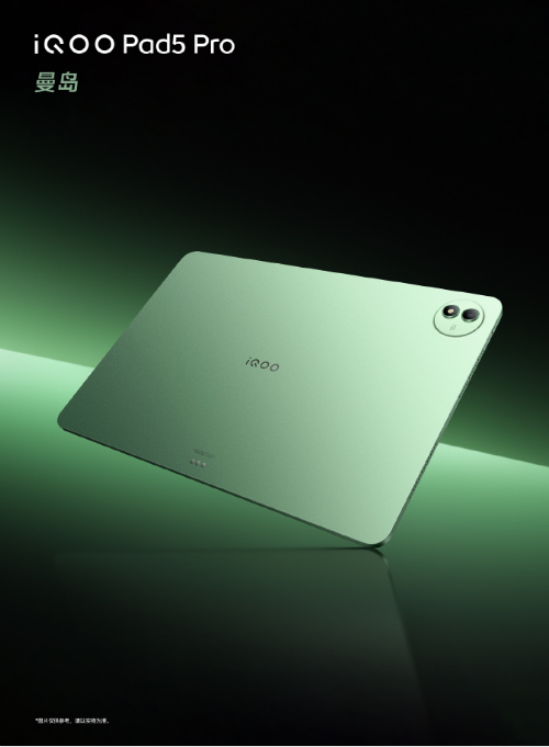 iQOO Neo10 Pro+Ʒ ڶƷһ