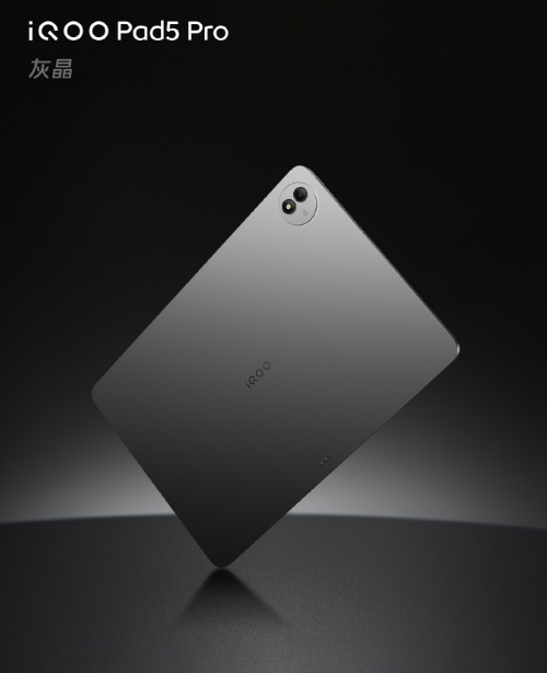 iQOO Neo10 Pro+Ʒ ڶƷһ