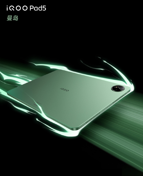 iQOO Neo10 Pro+Ʒ ڶƷһ