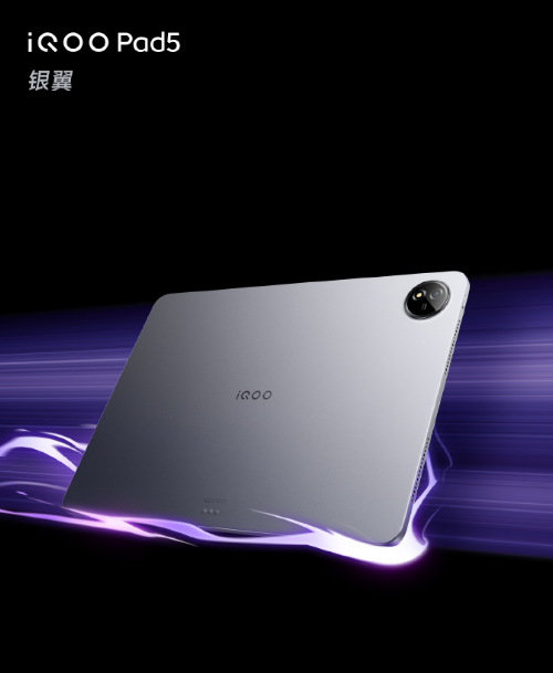 iQOO Neo10 Pro+Ʒ ڶƷһ
