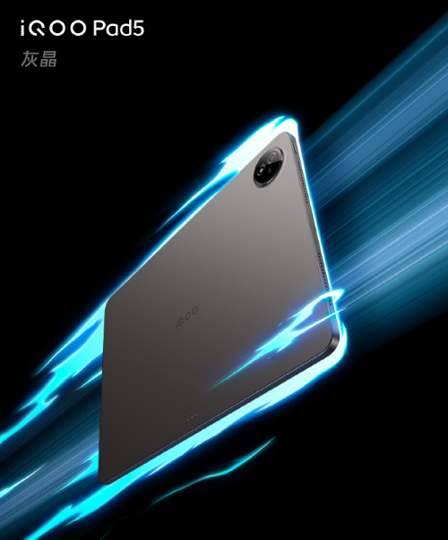 iQOO Neo10 Pro+Ʒ ڶƷһ