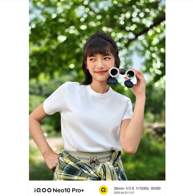 2799Ԫ2K콢iQOO Neo10 Pro+ 