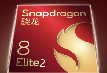 ͨ 8 Elite 2ھµ׷  С16ϵл׷