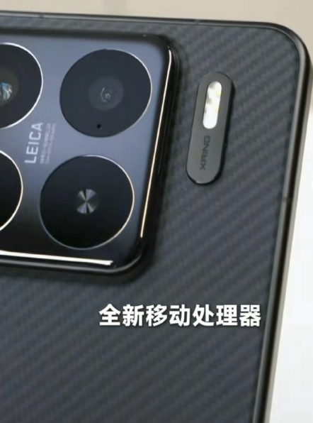 O1ģС15S Proֻ7 Ultra ƽ˫콢׷