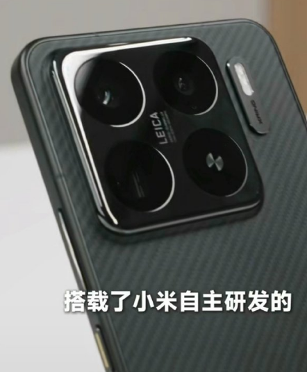 O1ģС15S Proֻ7 Ultra ƽ˫콢׷