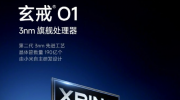 O1 С׿SUV СYU7 