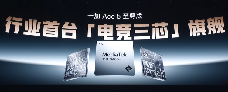 һAce5ϵʽ羺оʱ