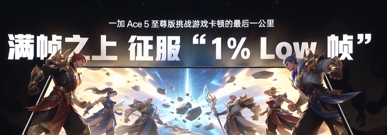 һAce5ϵʽ羺оʱ