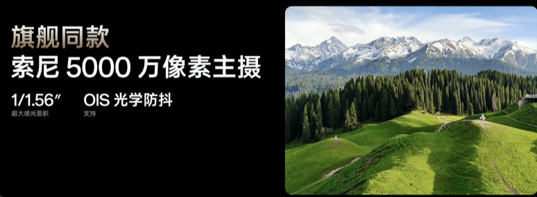 һAce5ϵʽ羺оʱ