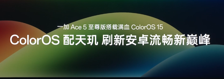 һAce5ϵʽ羺оʱ
