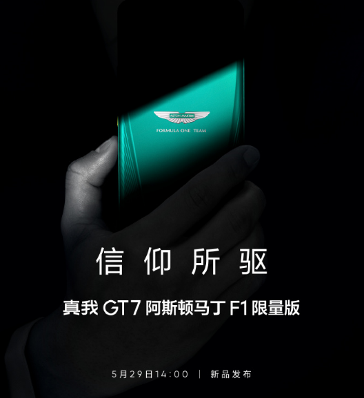 GT7 ˹F1