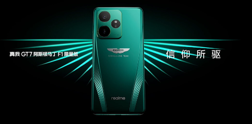 Neo7 Turbo   GT7˹F1 