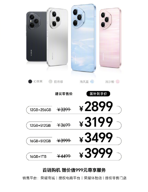 ҫ400ϵƷ Ʒһ 