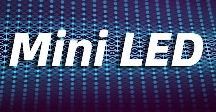 һȲʵгMini LEDҵƻů